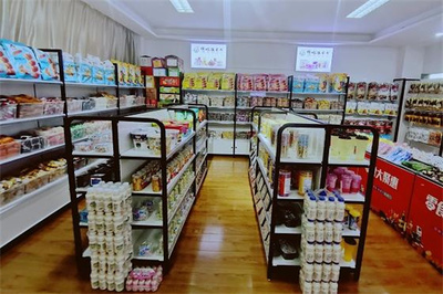 休閑零食加盟品牌如何選？詳解市場趨勢與成功關鍵