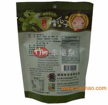 幸福泉臺(tái)灣食品 專業(yè)批發(fā)、加盟與代理，開(kāi)啟美味事業(yè)新篇章