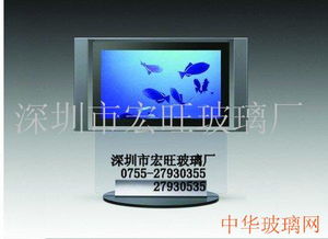 平板玻璃到平板電腦玻璃 深圳玻璃廠(chǎng)在計(jì)算機(jī)軟硬件產(chǎn)業(yè)鏈中的創(chuàng)新與融合