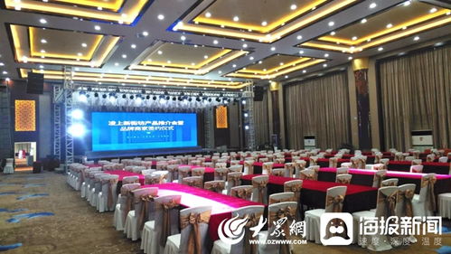 黃河國際會展中心啟動展會活動預約與專業攝影擴印服務