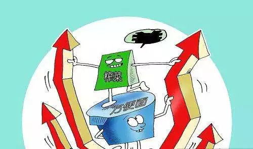 消費(fèi)降級是幻覺？從餐飲服務(wù)看消費(fèi)的韌性